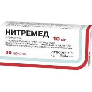 НИТРЕМЕД 10МГ. №30 ТАБ.