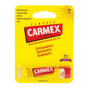 КАРМЕКС БАЛЬЗАМ Д/ГУБ КЛАССИЧ. SPF-15 4,25Г. СТИК [CARMEX]