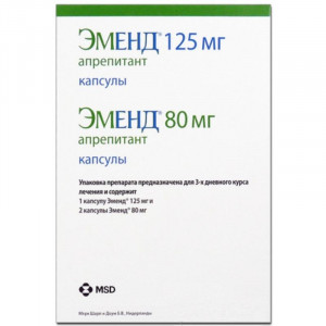 ЭМЕНД 125МГ+80МГ. №3 (1+2) КАПС. (НАБОР КАПС.)