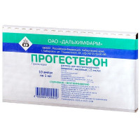 ПРОГЕСТЕРОН 2,5% 1МЛ. №10 Р-Р Д/В/М АМП. /ДАЛЬХИМФАРМ/