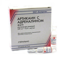 АРТИКАИН С АДРЕНАЛИНОМ ФОРТЕ 40МГ.+0,01МГ/МЛ. 2МЛ. №10 Р-Р Д/ИН. АМП. /АРМАВИРСКАЯ БИОФАБРИКА/