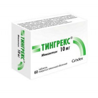 ТИНГРЕКС 10МГ. №60 ТАБ. П/О /ГРИНДЕКС/