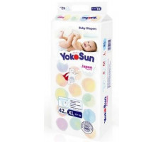 ЙОКОСАН ПОДГУЗНИКИ 13+КГ. Р.XL №42 [YOKOSUN]