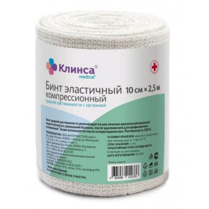 КЛИНСА БИНТ ЭЛАСТ. КОМПРЕС. СР 10Х250СМ (ЗАСТЕЖКА)