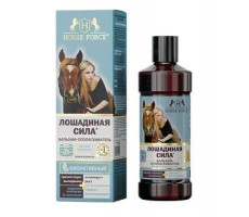 ЛОШАДИНАЯ СИЛА БАЛЬЗАМ-ОПОЛАСК. БИОАКТИВ КОЛЛАГЕН+Д-ПАНТЕНОЛ 500МЛ. ФЛ.