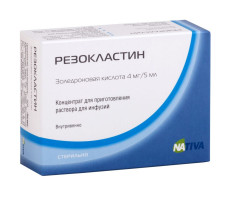 РЕЗОКЛАСТИН 4МГ/5МЛ. №1 Р-Р Д/ИНФ. ФЛ. /НАТИВА/