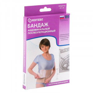 ИНТЕКС БАНДАЖ АБДОМИН. Р.5 XXL ШИРИНА 22СМ.