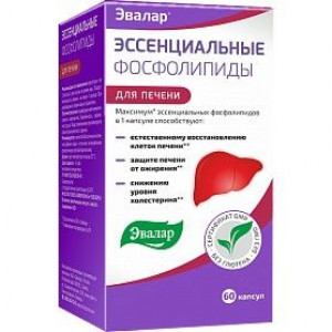 ЭССЕНЦИАЛЬНЫЕ ФОСФОЛИПИДЫ №60 КАПС. /ЭВАЛАР/