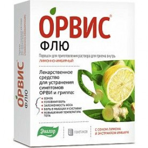 ОРВИС ФЛЮ ЛИМОН+ИМБИРЬ 500МГ+25МГ+200МГ. 4,95Г. №10 ПОР. Д/Р-РА Д/ПРИЕМА ВНУТРЬ ПАК. /ЭВАЛАР/