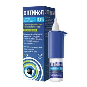 ОПТИНОЛ 0,4% 10МЛ. СР-ВО УВЛАЖН. ОФТАЛЬМ. ГЛУБОКОЕ УВЛАЖН. ФЛ. ОПТИНОЛ 0,4% 10МЛ. СР-ВО УВЛАЖН. ОФТАЛЬМ. ГЛУБОКОЕ УВЛАЖН. ФЛ.