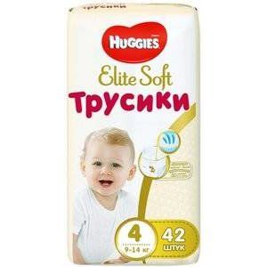 ХАГГИС ТРУСИКИ-ПОДГУЗНИКИ ЭЛИТ СОФТ 9-14КГ №42 [HUGGIES]