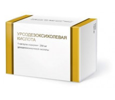 УРСОДЕЗОКСИХОЛЕВАЯ К-ТА 250МГ. №50 КАПС. /ОБНИНСКАЯ ХФК/