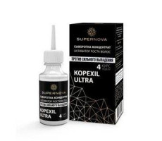 СУПЕРНОВА КОПЕКСИЛ СЫВОРОТКА-КОНЦЕНТРАТ УЛЬТРА АКТИВАТОР РОСТА Д/ВОЛОС 30МЛ. [SUPERNOVA]