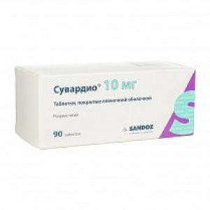 СУВАРДИО 10МГ. №90 ТАБ. П/П/О