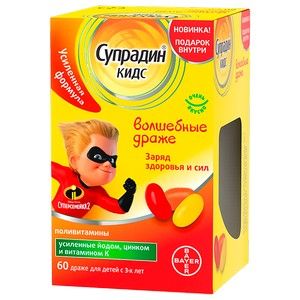 СУПРАДИН КИДС ВОЛШЕБНЫЕ №60 ДРАЖЕ