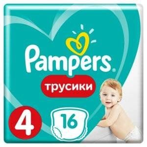 ПАМПЕРС ПОДГУЗН. ПАНТС ТРУСИКИ 4 МАКСИ 9-15КГ №16 [PAMPERS]