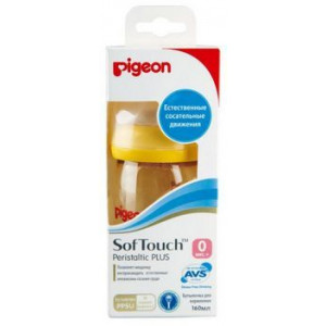 ПИДЖЕН БУТЫЛОЧКА ПЕРИСТАЛЬТИК ПЛЮС СИЛИК.СОСКА 0+МЕС. 160МЛ. /АРТ.00421/ [PIGEON]