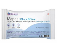 КЛИНСА МАРЛЯ ВЫСОК.ПЛОТН. МЕД. ОТРЕЗ 10МХ90СМ.