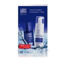 ЛИБРИДЕРМ НАБОР ГИАЛУРОН. ОЧИЩ.+УХОД [LIBREDERM]