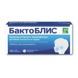 БАКТОБЛИС №30 ТАБ. Д/РАСС. (БАД) БАКТОБЛИС №30 ТАБ. Д/РАСС. (БАД)