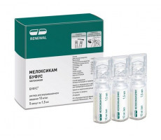 МЕЛОКСИКАМ БУФУС 10МГ/МЛ. 1,5МЛ. №5 Р-Р Д/В/М АМП. /ОБНОВЛЕНИЕ/