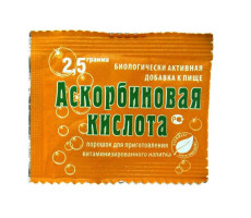 АСКОРБИНОВАЯ К-ТА ГЛЕНВИТОЛ 2,5Г. №50 ПОР. (БАД) /ГЛЕНМЕРИ/