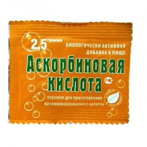 АСКОРБИНОВАЯ К-ТА ГЛЕНВИТОЛ 2,5Г. №50 ПОР. (БАД) /ГЛЕНМЕРИ/