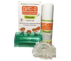 ДИС-2 ЛОСЬОН ОТ ВШЕЙ/ГНИД 100МЛ. Д/ДЕТЕЙ ОТ 3Х ЛЕТ+РАСЧЕСКА И ШАПОЧКА