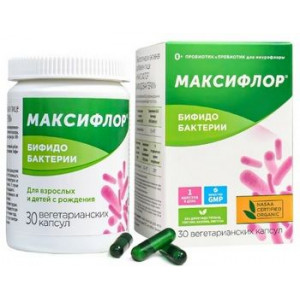 МАКСИФЛОР БИФИДО №30 КАПС. МАКСИФЛОР БИФИДО №30 КАПС.