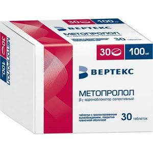 МЕТОПРОЛОЛ-ВЕРТЕКС 100МГ. №30 ТАБ.ПРОЛОНГ. П/П/О /ВЕРТЕКС/