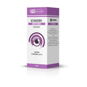 БЕТАКСОЛОЛ-ОПТИК 0,5% 5МЛ. №1 ГЛ.КАПЛИ ФЛ. /ЛЕККО/