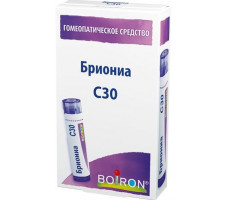 БУАРОН БРИОНИА C30 4Г. ГРАН.ГОМЕОПАТ. ПЕНАЛ [BOIRON]