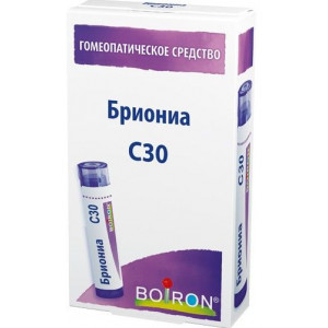 БУАРОН БРИОНИА C30 4Г. ГРАН.ГОМЕОПАТ. ПЕНАЛ [BOIRON]