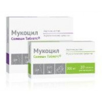 МУКОЦИЛ СОЛЮШН ТАБЛЕТС 600МГ. №20 ТАБ.ДИСПЕРГ. /АТОЛЛ/ОЗОН/