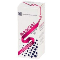 ВИНИЛИН БАЛЬЗАМ ШОСТАКОВСКОГО ЖИДКОСТЬ Д/ВНУТР. И НАРУЖ.ПРИМ. 50Г. ФЛ. /ТАТХИМФАРМ/