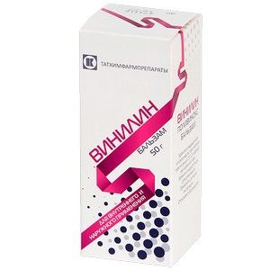 ВИНИЛИН БАЛЬЗАМ ШОСТАКОВСКОГО ЖИДКОСТЬ Д/ВНУТР. И НАРУЖ.ПРИМ. 50Г. ФЛ. /ТАТХИМФАРМ/
