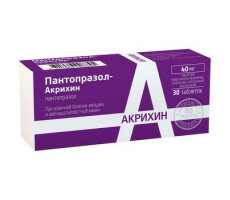 ПАНТОПРАЗОЛ-АКРИХИН 40МГ. №30 ТАБ.КШ/РАСТВ. П/П/О