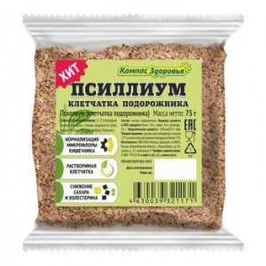 ПСИЛЛИУМ (КЛЕТЧАТКА ПОДОРОЖНИКА) 75Г.
