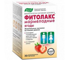 ФИТОЛАКС МАРМЕЛАДНЫЕ ЯГОДЫ 4Г. №30 ПАСТИЛКИ ЖЕВ. /ЭВАЛАР/