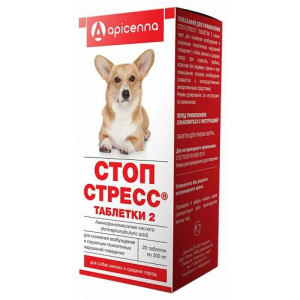 АПИЦЕННА СТОП-СТРЕСС ТАБЛЕТКИ 2 Д/СОБАК МЕЛК./СРЕД.ПОРОД ДО 30КГ. 200МГ. №20 ТАБ. (ВЕТ.) [APISENNA]