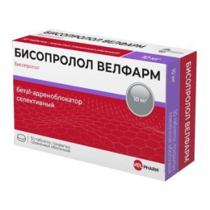 БИСОПРОЛОЛ-ВЕЛФАРМ 10МГ. №50 ТАБ. П/П/О /ВЕЛФАРМ/ БИСОПРОЛОЛ-ВЕЛФАРМ 10МГ. №50 ТАБ. П/П/О /ВЕЛФАРМ/
