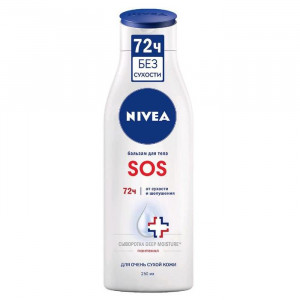 НИВЕЯ БОДИ SOS БАЛЬЗАМ Д/ТЕЛА ВОССТАН. 250МЛ. ФЛ. [NIVEA]