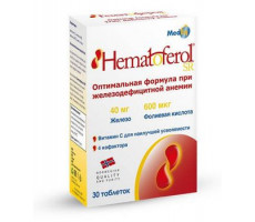 ГЕМАТОФЕРОЛ-СР №30 ТАБ.