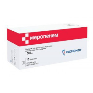 МЕРОПЕНЕМ 1Г. №1 ПОР. Д/Р-РА Д/В/В ФЛ. /ПРОМОМЕД/БИОХИМИК/