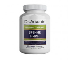 ДОКТОР АРСЕНИН НАТУРАЛ ТЕРАПИ ЗРЕНИЕ НИИН 500МГ. №60 КАПС. [DR.ARSENIN]