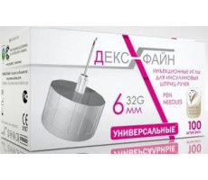 ИГЛА ДЕКСФАЙН 32G 0,23Х6ММ. №100 [DEXFINE]
