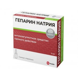 ГЕПАРИН НАТРИЯ ВЕЛФАРМ 5000МЕ/МЛ. 5МЛ. №5 Р-Р Д/В/В,П/К АМП. /ВЕЛФАРМ/