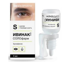 ИВИНАК-СОЛОФАРМ 0,09% 5МЛ. ГЛ.КАПЛИ №1 ФЛ.