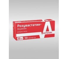 РОЗУВАСТАТИН-АКРИХИН 20МГ. №30 ТАБ. П/П/О