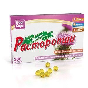 РАСТОРОПШИ МАСЛО ПЕРВЫЙ ХОЛОД.ОТЖИМ 300МГ. №200 КАПС. /РЕАЛКАПС/